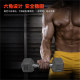 Hexagonal dumbbell Kangquan factory direct sales