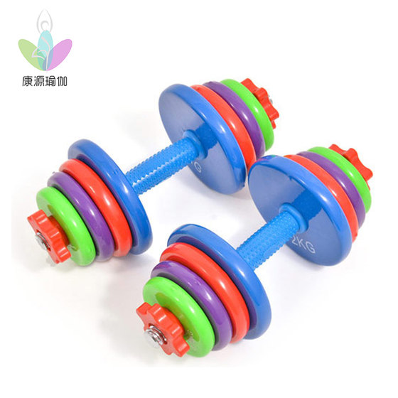 Dumbbell men's suit for fitness, a pair of arm muscle training, a detachable pair for home use, 10/20/30 kg, a pair of 15kg