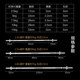 Dumbbell men's fitness equipment home 30 kg 40 kg 50 kg detachable arm muscle barbell set