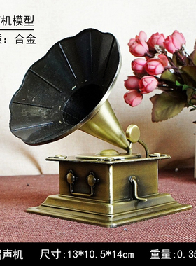 建筑金属祈年殿黄鹤楼旅游模型