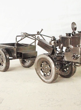 纯手工电镀金属铁制手扶拖拉机模型家居饰品摆件客厅办公室装饰品