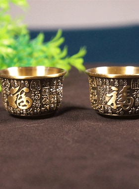 复古怀旧百福茶具摆件茶壶茶杯托盘套装金属工艺品家居装饰品摆件