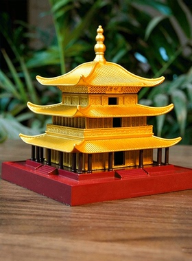 复古岳阳楼锌合金模型纪念礼品