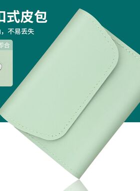 修脚工具原装修甲剪刀指甲刀套装
