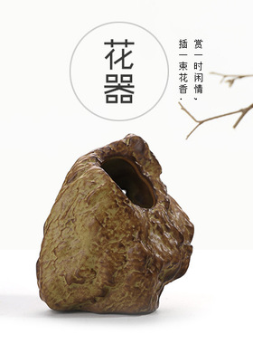 陶瓷壁挂水培花器满百包邮