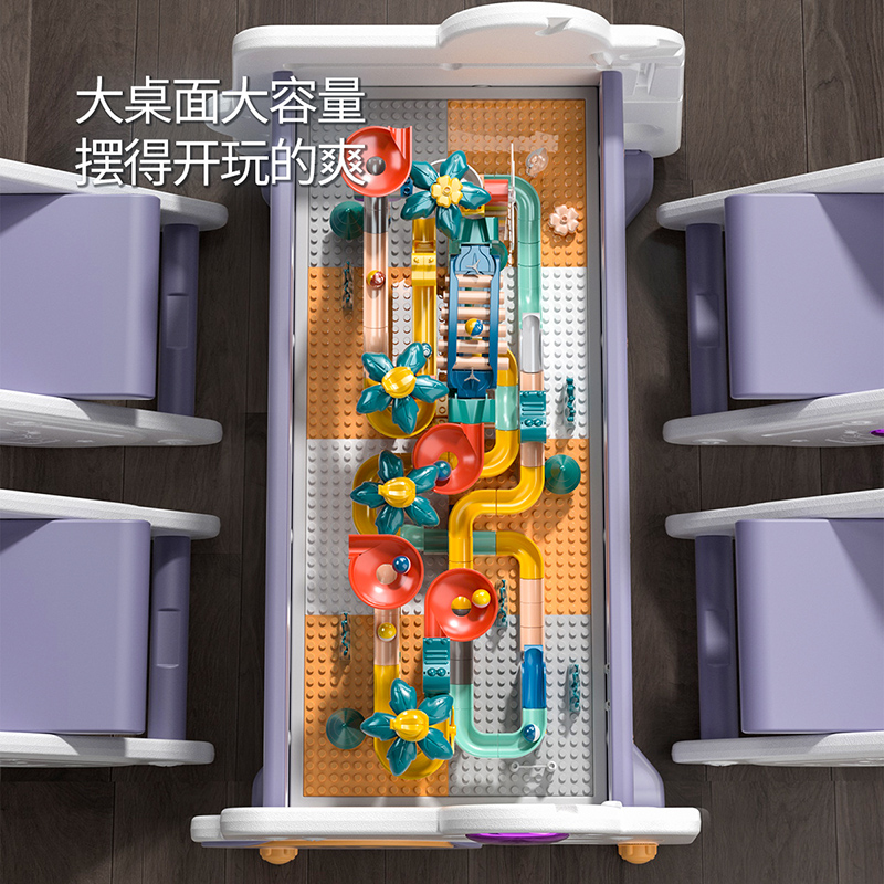 乐亲双人大尺寸积木桌可折叠儿童画板桌拼装积木益智男女孩玩具