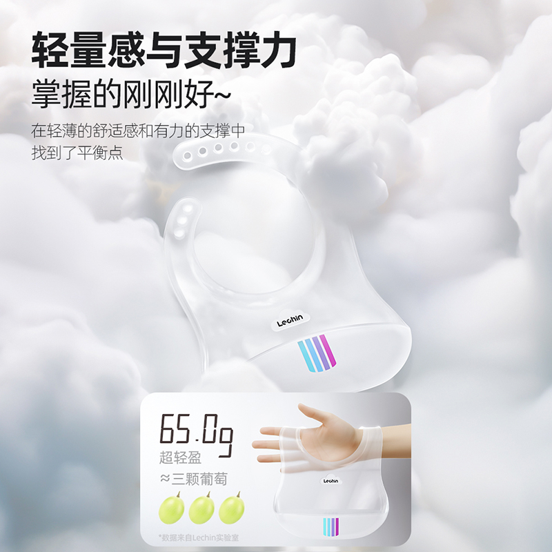 乐亲宝宝吃饭围兜婴儿防水硅胶饭兜小孩儿童围嘴超软口水兜