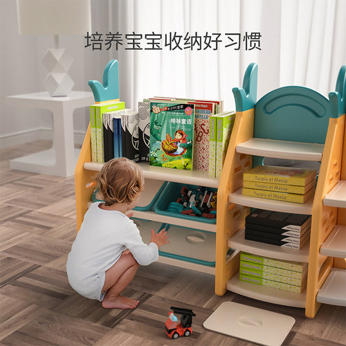乐亲儿童置物架多功能多层玩具收纳架落地家用幼儿园书架储物架 - 图0