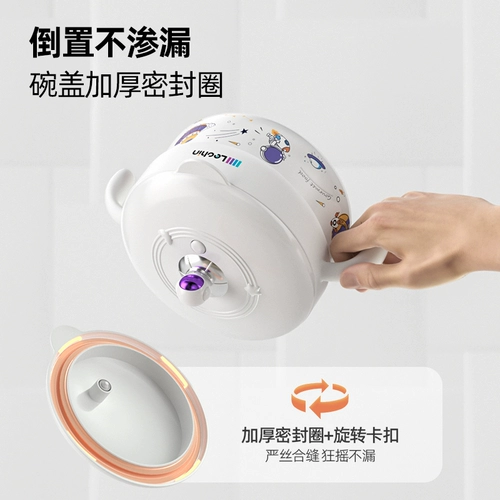 Детский увлажняющий термос, обеденная тарелка из нержавеющей стали, посуда для кормления, поддерживает постоянную температуру