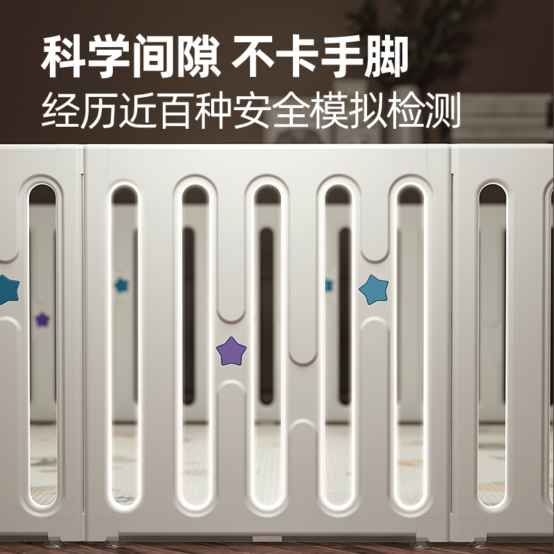 乐亲围栏防护栏婴儿防摔宝宝室内游乐场家庭爬行垫安全学步栅栏