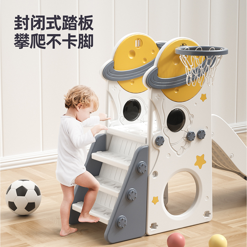 乐亲宝宝滑梯秋千二合一组合室内玩具小型滑滑梯儿童家庭游乐园