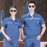 Летняя строительная площадка Служба строительных работ набор мужской и женской мастерской для ремонта автомобилей.