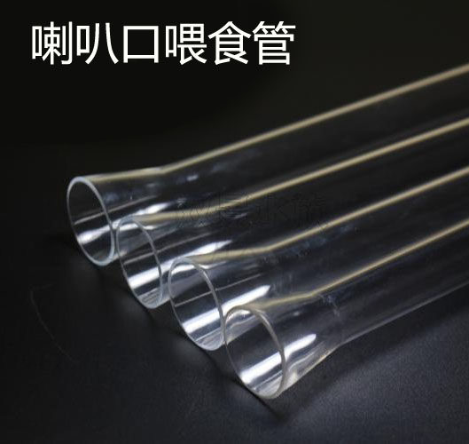 鱼缸亚克力玻璃鱼虾喂食管投食器喂食圈水晶虾喂食盆空中喂食盘,淘宝优惠券,粉丝福利购,淘宝优惠卷