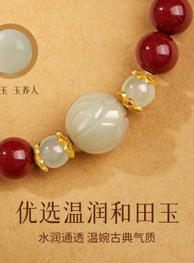 天然朱砂手串纯银手链女生女款轻奢小众精致龙年和田玉手串送