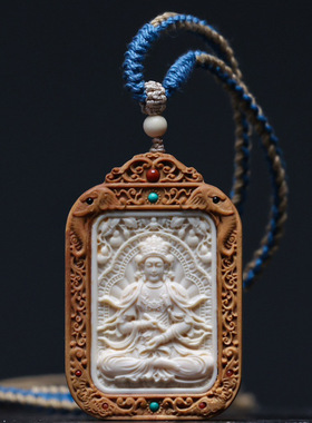 老山檀香镶嵌猛犸象牙雕十二生肖本命佛吊坠八大守护神461牌挂饰