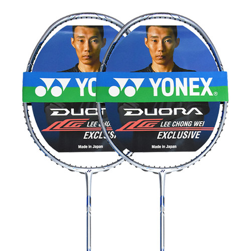 yonex尤尼克斯羽毛球拍李宗伟限量DUO10LCW单拍yy正品超轻全碳素 - 图3