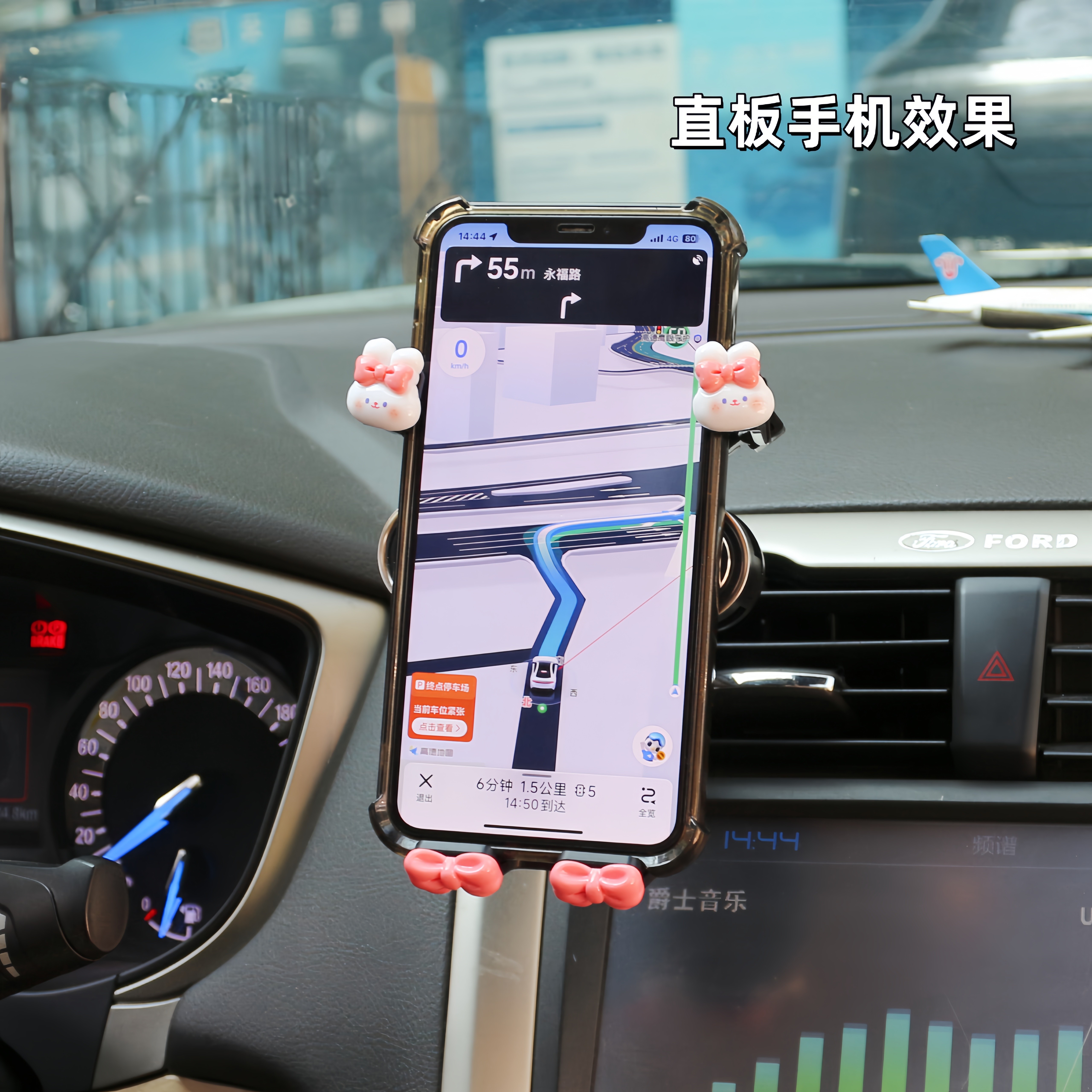 Folding screen mobile phone car holder cartoon new Huawei matex6 glory Samsung tablet special large screen fixed