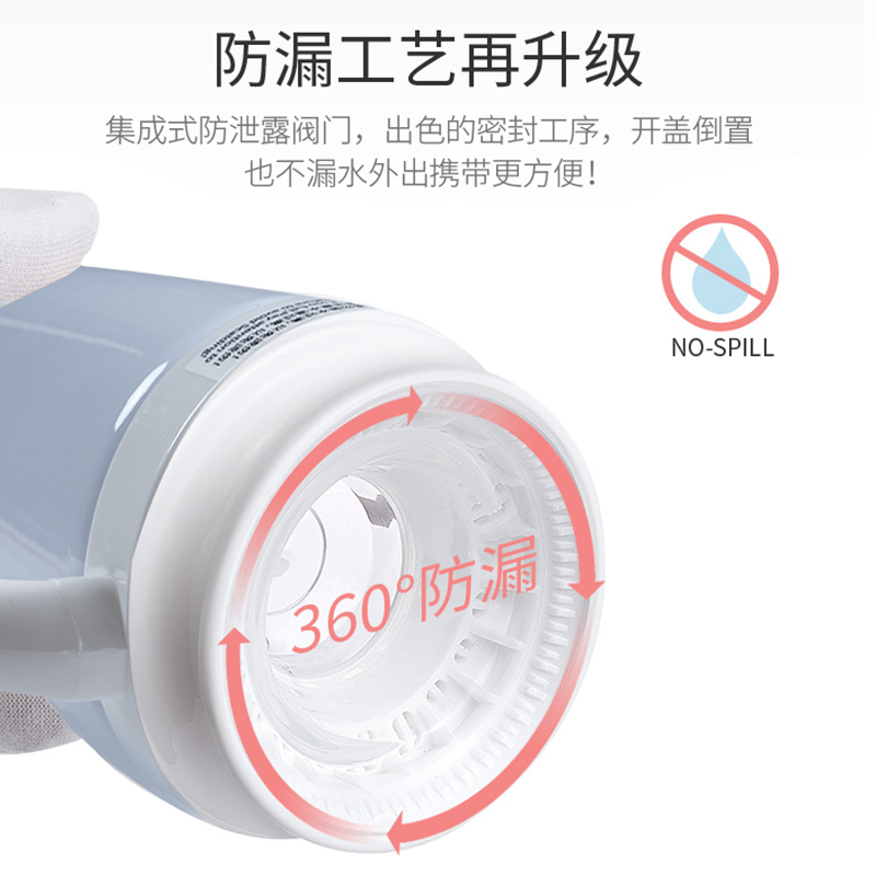 保温嘬口杯宝宝杯子婴儿饮水杯儿童保温杯嘬饮牛奶杯唇控学饮杯,淘宝优惠券,粉丝福利购,淘宝优惠卷