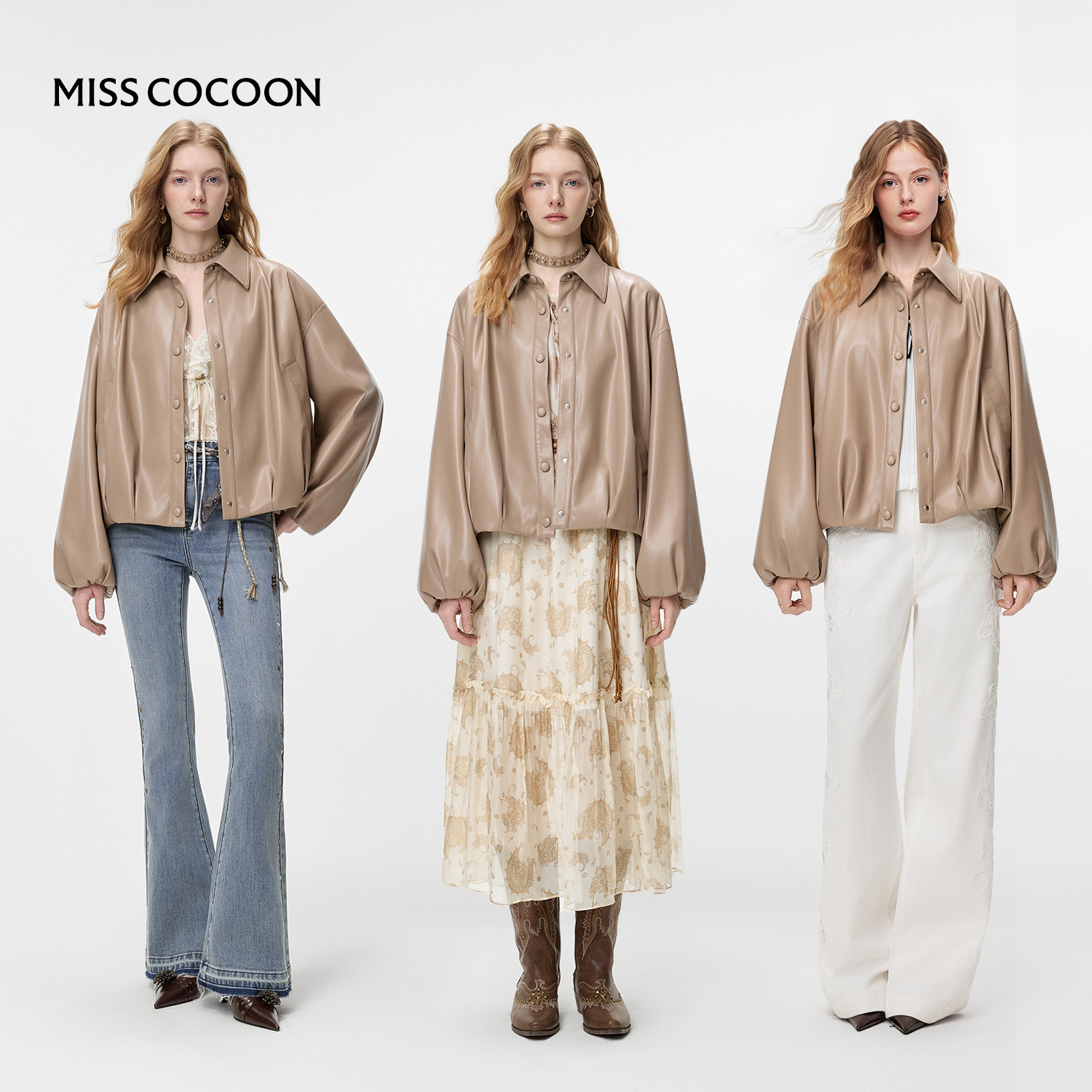 MISSCOCOON可可尼灯笼袖仿皮衣女2026春季新款宽松翻领黄色短外套,淘宝优惠券,粉丝福利购,淘宝优惠卷