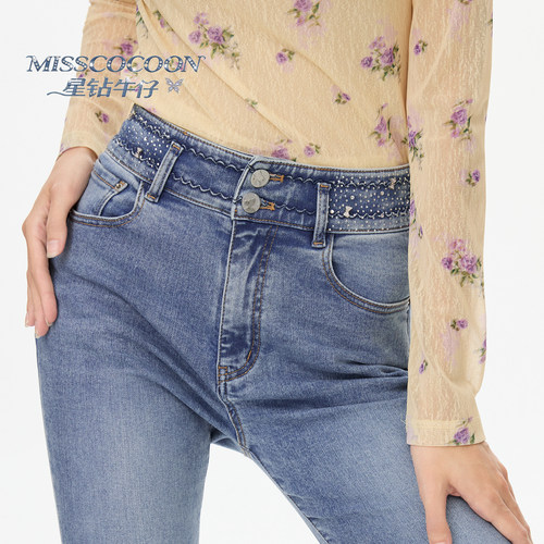 【星钻牛仔】MISSCOCOON可可尼重工喇叭裤女26新款高腰棉质牛仔裤 - 图2