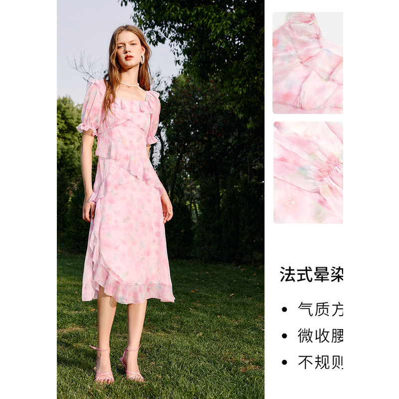 COCOON/可可尼V领不规则开叉收腰连衣裙