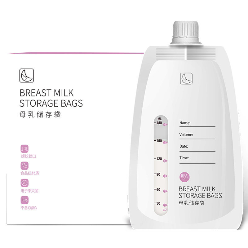 好女人连接吸奶器一次性母乳保鲜袋 好女人母乳储存保鲜