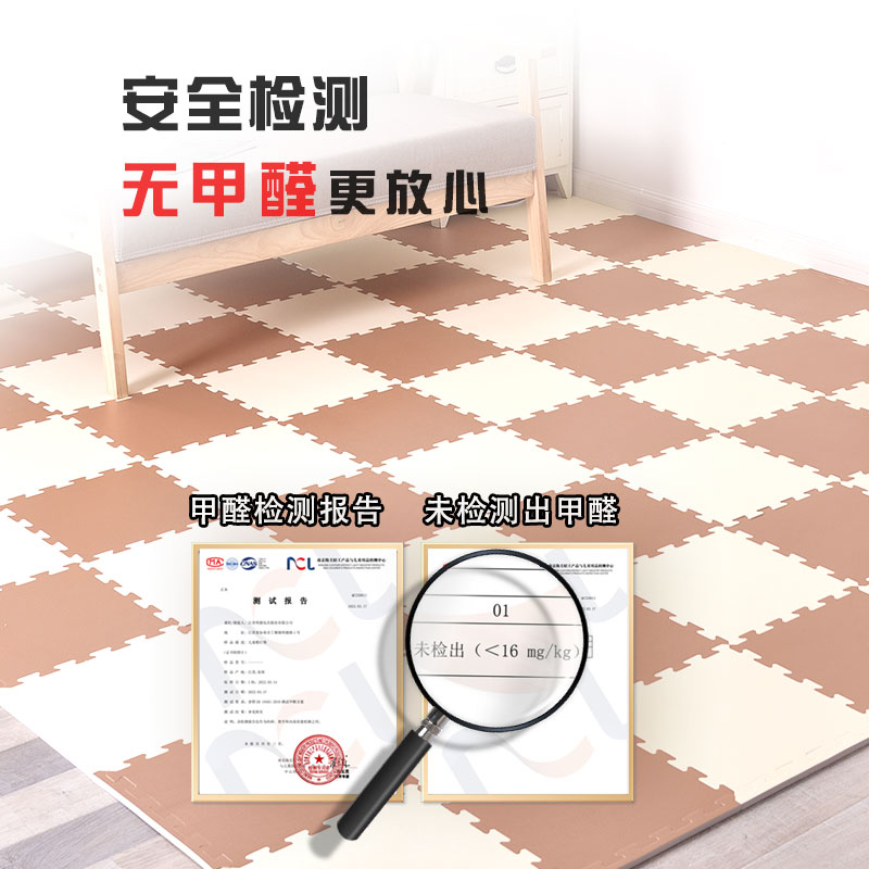 清仓特价明德防滑垫儿童宝宝爬行垫 meitoku地垫