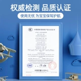 Qingcang Mingde сельская ветряная гостиная детская пузырьковая сшивая напольные подушки спальня Татами Татами Домашняя бумага