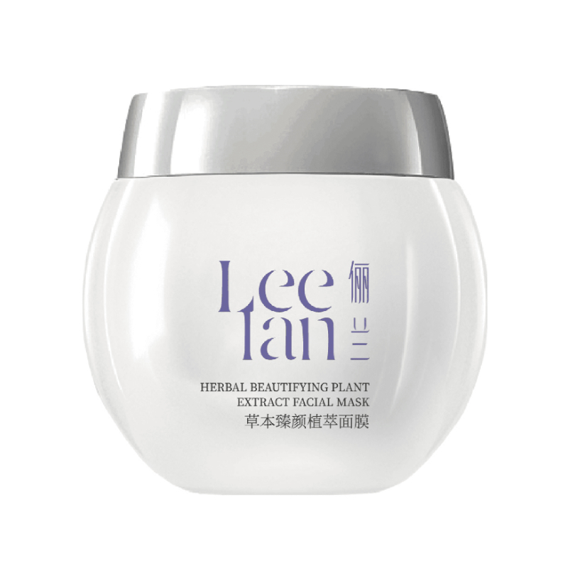 Leelan/俪兰草本臻颜植萃面膜