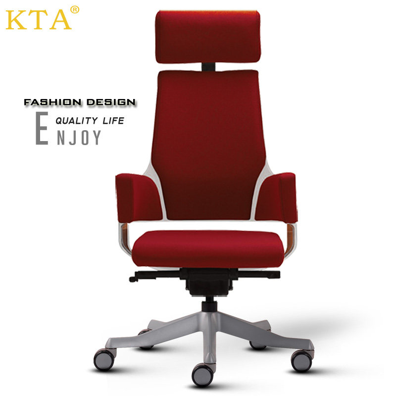 马来西亚主播椅子韩明星同款正品网红直播椅电脑椅办公椅久坐舒适,淘宝优惠券,粉丝福利购,淘宝优惠卷