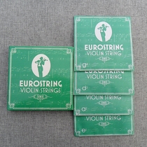 Violin Strings Alloy strings Eurostringing imported Italian craftsmanship 814142434 4