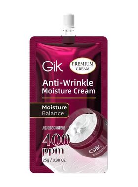 gik弹润保湿面霜弹力补水提亮便携出行携带面霜25gGIK