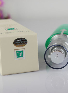 秀美资源植物素全新精华液 补水保湿亮肤化妆品