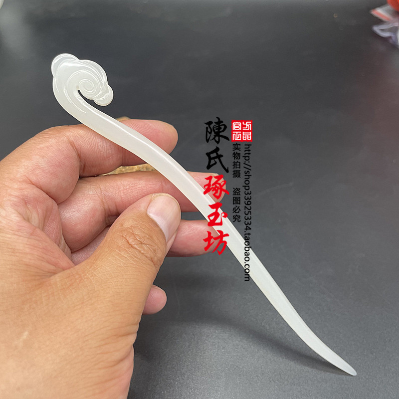 新款发簪头饰发饰祥云簪子白琉璃玉簪子如意中式簪古风汉服玉簪_虎窝淘
