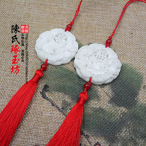 天然蓝田玉喜凤福龙玉佩腰佩结婚婚庆汉服腰坠配饰挂坠拍摄玉道具 - 图0