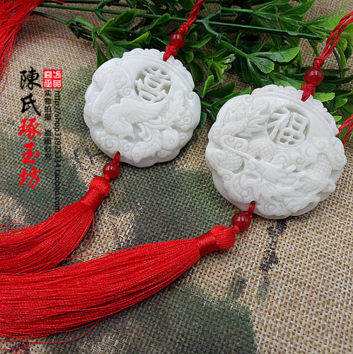天然蓝田玉喜凤福龙玉佩腰佩结婚婚庆汉服腰坠配饰挂坠拍摄玉道具 - 图1