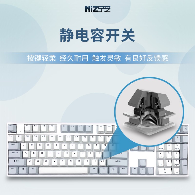 NIZ宁芝X87T108无线RGB蓝牙mac码字编程作家游戏办公静电容键盘-图2