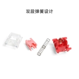 MMK Fire Bird Axial Powder Double Spring Factory Self -поддержка пользовательская техническая техническая обслуживание клавиш