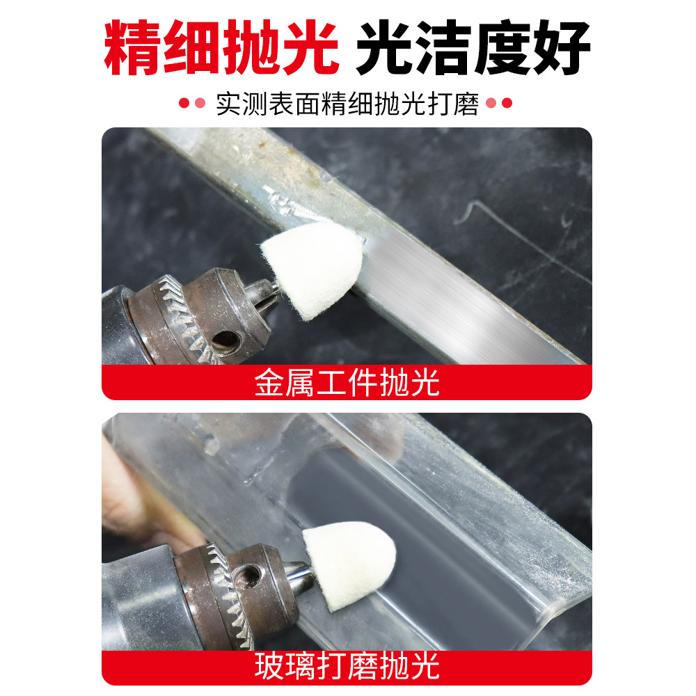 羊毛磨头抛光轮带柄金属镜面打磨头3mm玉石翡翠抛光工具打磨神器,淘宝优惠券,粉丝福利购,淘宝优惠卷