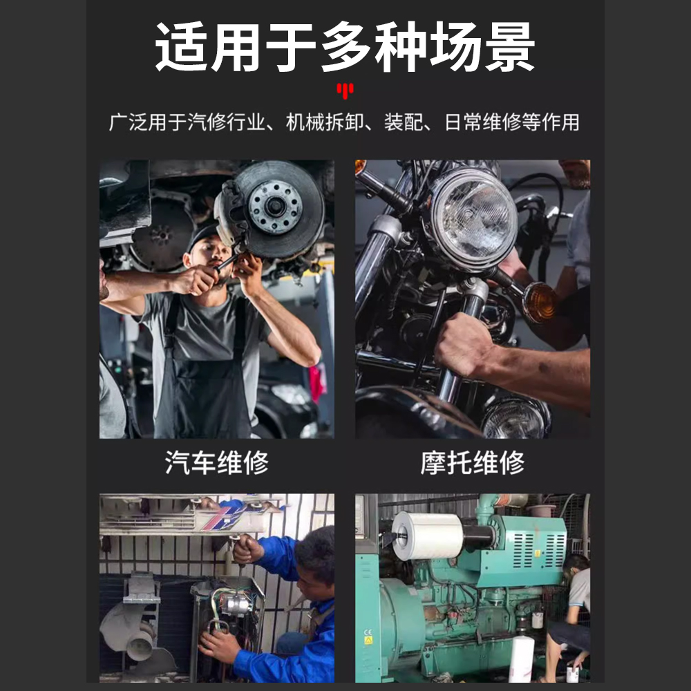 套筒扳手工具套装L型内六角烟斗扳手工具7/8mm套筒弯头7字型大全 - 图1