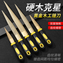 Wood Filing Knife Triangle Woodworking Filing Knife Polishing Tool Big Full Gold Filing Wood Slumwood Rubbing Wood God Instrumental Hand Filing