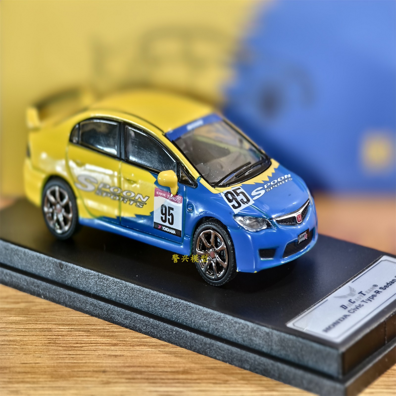 DCT1:64本田honda思域Type-R FD2轿车civic跑车合金模型礼物spoon - 图0