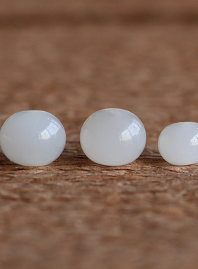 桃蹊天然和田玉羊脂白玉散珠子