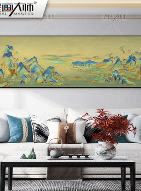 新中式客厅装饰画金箔画山水挂画