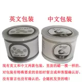 Консервированные сливки, удаление волос с пчелиным воском горячий воск теплый восковой восковой воск, подходящий для волос для губ на лице на конечностях