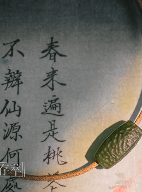 存萃饰品天然和田玉深晴水路路通吊坠牛皮绳项链项圈锁骨链转运珠