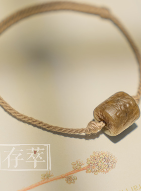 手编且末糖和田玉手链手绳老光珠