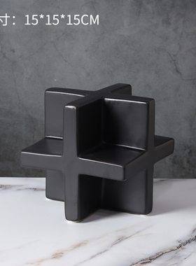 后现代北欧轻奢十字几何形状陶瓷工艺品摆件家居样板房软装饰品i.