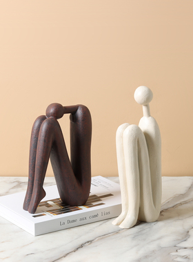 背靠背火柴人雕塑树脂摆件做旧复古书柜酒柜床头柜玄关装饰品书档