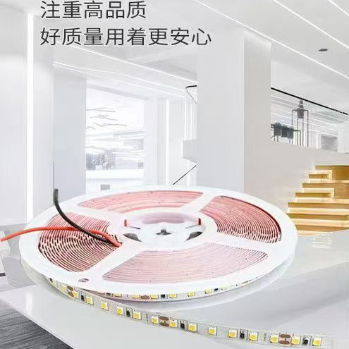 LED24V2835软灯带条12V贴片低压室内外高亮厨柜吊顶线形氛围照明 - 图1